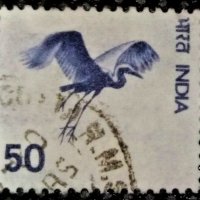 Индия, 1975 г. - пощенска марка от серия, 1*4, снимка 1 - Филателия - 31110486