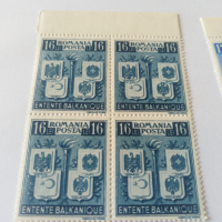 Пощенски марки 1940 Румъния , снимка 2 - Филателия - 44613581