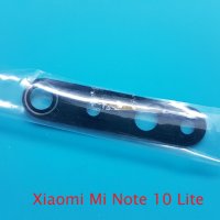 Стъкло за камера Xiaomi Mi Note 10 Lite, снимка 3 - Резервни части за телефони - 34252865