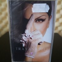 Траяна - 2012, снимка 1 - Аудио касети - 30691380