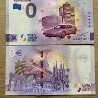 Сувенирна 0 евро банкнота BMW Museum 2022-3, снимка 1 - Нумизматика и бонистика - 44742646