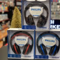Bluetooth слушалки PHILIPS PH666