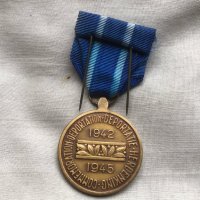 възпоменателен медал за депортацията 1942-1945г. - WWII, снимка 4 - Антикварни и старинни предмети - 40379879