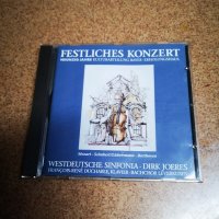 Festlliches Conzert, CD 2005, DDD, Digital Audio , снимка 1 - CD дискове - 30691164