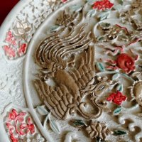 Стара Релефна Китайска Чиния с ДРАКОНИ, снимка 3 - Антикварни и старинни предмети - 42351047