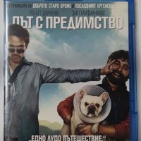 Blu-ray-Път С Предимство , снимка 1 - Blu-Ray филми - 42726237