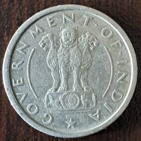 1/2 рупия 1954, Индия, снимка 2 - Нумизматика и бонистика - 44223352