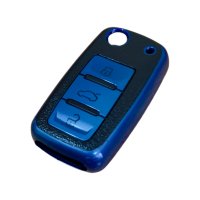 TPU Силиконов калъф за aвтоключ - Vw / Skoda / Seat, ключ, кутийка, снимка 8 - Аксесоари и консумативи - 42910388