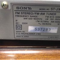 Стерео тунер Sony ST-JX2L, снимка 2 - Ресийвъри, усилватели, смесителни пултове - 39427532