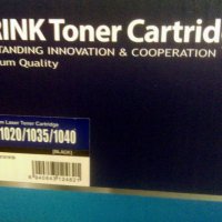 Тонер касета Brother compatible toner cartridge TN1020/TN1035/TN1040/TN1090 съвместима, снимка 2 - Принтери, копири, скенери - 29480379