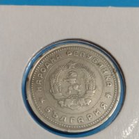 Колекционерска монета 1 лев 1962 година перфектна Мат- гланц - 17748, снимка 5 - Нумизматика и бонистика - 31054938