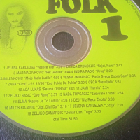 РЕТРО Сръбска Поп-Фолк Музика - TURBO FOLK матричен диск, снимка 2 - CD дискове - 44686270