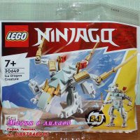 Продавам лего LEGO Ninjago 60349 - Ледено драконово създание, снимка 1 - Образователни игри - 42872306