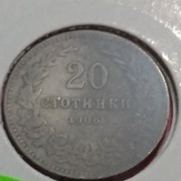 Монета 20 стотинки 1906 години-15106, снимка 2 - Нумизматика и бонистика - 30398326