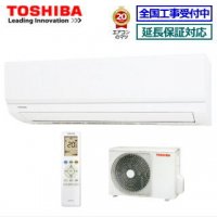 Инверторен климатик Toshiba RAS-18BKVG-E/ RAS18BAVG-E Mirai Classic, снимка 6 - Климатици - 37781040