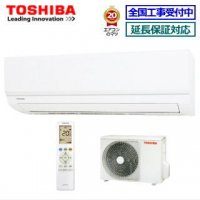 Японски Климатик TOSHIBA RAS-2210TM, Хиперинвертор, BTU 10000, A+++, Нов, снимка 7 - Климатици - 37780784