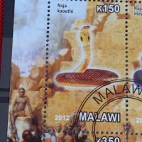Пощенски марки чиста комплектна серия ЗМИЙ поща Малави,Руанда за колекция 29824, снимка 3 - Филателия - 37690173