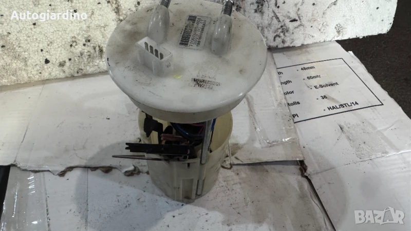 Горивна помпа за GreatWall Hover - PW2130 / 1106100BK00XA, снимка 1