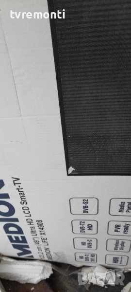 POWER BOARD, 17IPS72, for 49 inc DISPLAY for Medion MD31512EU, снимка 1