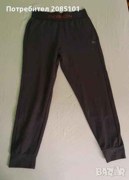 Мъжки анцунг 1, снимка 1