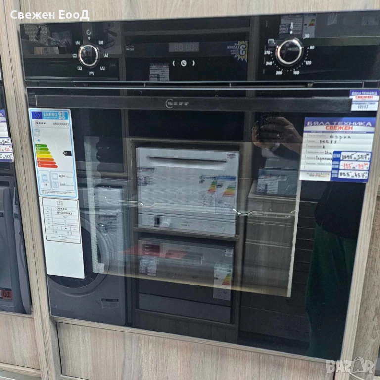 черна фурна за вграждане NEFF, снимка 1