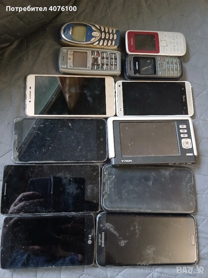 продавам GSM, снимка 1