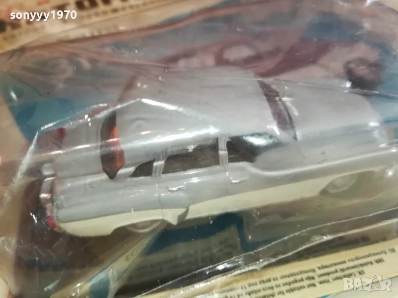 вартбург-метален модел на автомобил 3101250711, снимка 1