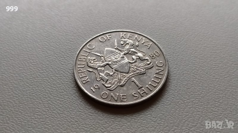 1 шилинг 1980 Кения, снимка 1
