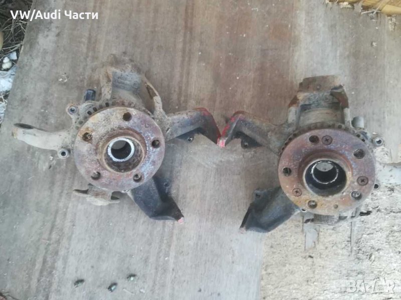 Шенкели за Ауди А3 Голф 4 Сеат Шкода Golf 4 Audi Seat Skoda , снимка 1