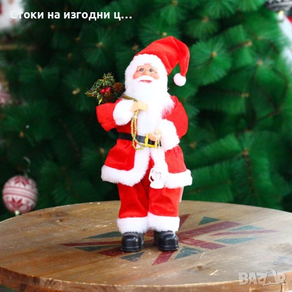 Фигурка Дядо Коледа в традиционно облекло, 30 см. , снимка 1