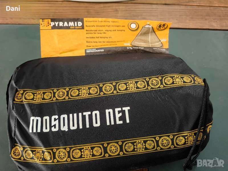 Мрежа против комари, снимка 1