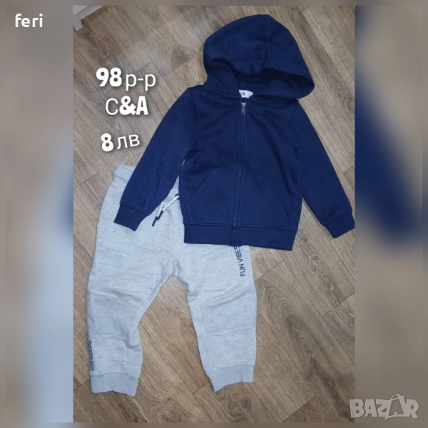 Дрехи до 10 лв за момченце 92-98 р-р, снимка 1