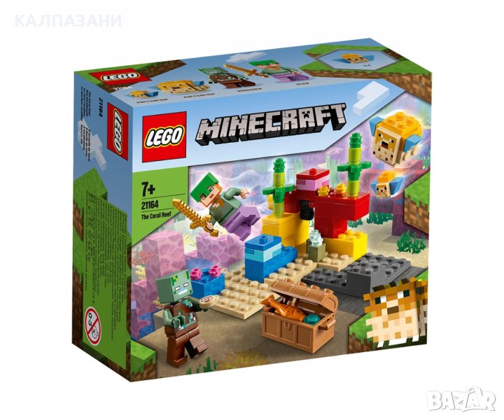 LEGO® Minecraft™ 21164 - Коралов риф, снимка 1