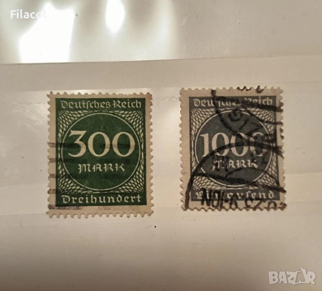 Германия райх 1823 г. Нова ежедневна марка, снимка 1