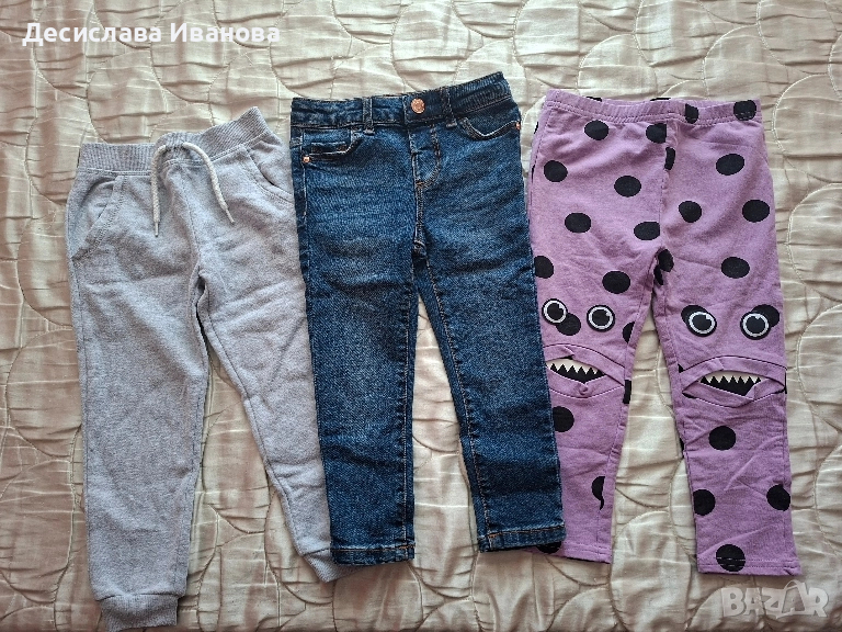 Лот за момиче за ръст 98 см., снимка 1