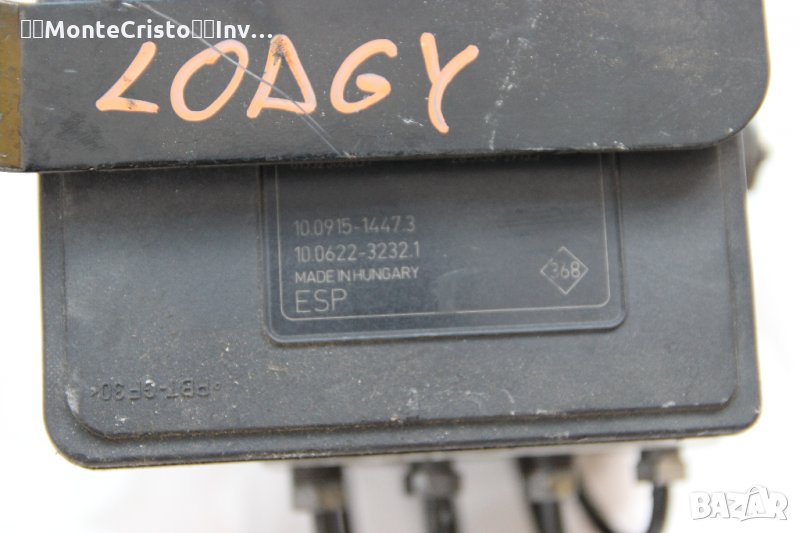 ABS модул Dacia Lodgy (2012-2021г.) 476608804R / 10.0915-1447.3 / 10091514473 / 476608804R BD, снимка 1