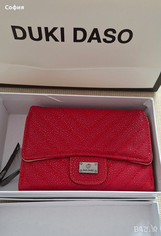 Ново портмоне, снимка 1