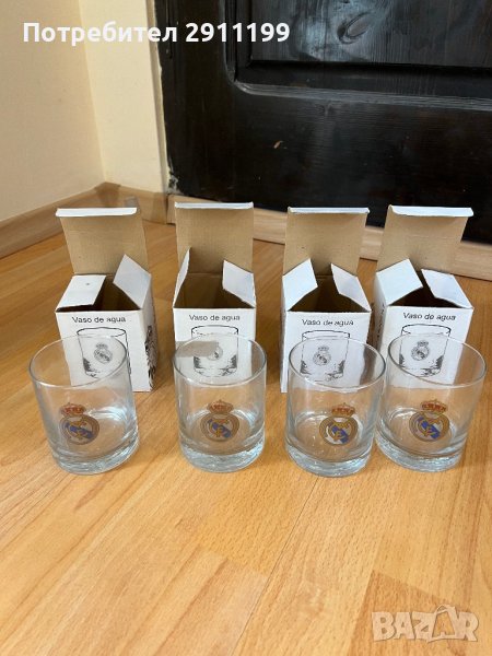 Стъклени чаши на Реал Мадрид, снимка 1