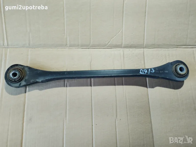 Носач Щанга Отзад Долу Дясно 7P0501530 Porsche Cayenne 3.0D 92A/2012г, снимка 1