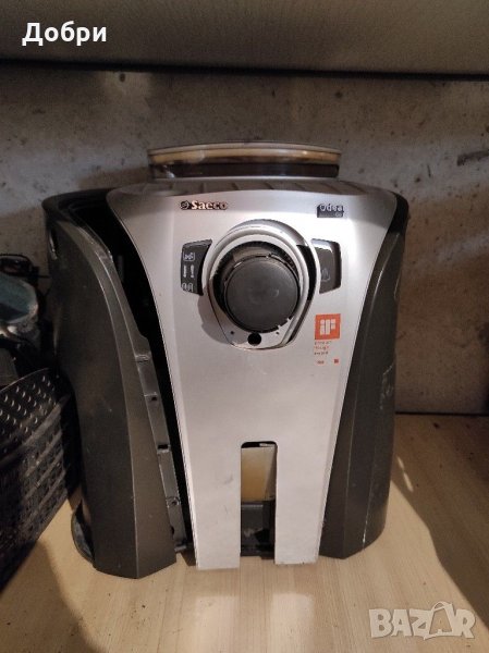 Кафемашина Saeco Odea на части, снимка 1
