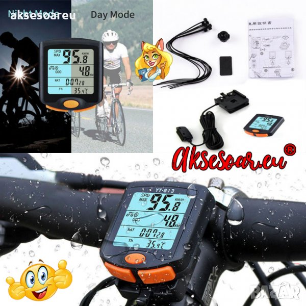 Водоустойчив километраж велосипеден скоростомер кабелен компютър пътен велосипед Колоездене Одометър, снимка 1