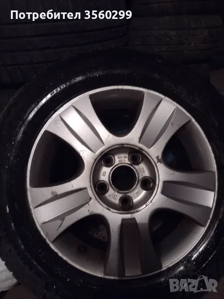 Резервна Галакси шаран нафтова печка, снимка 1