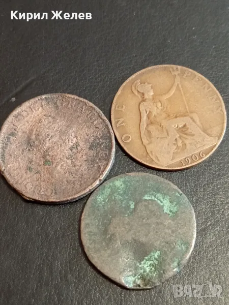 Три монети стари редки Великобритания за КОЛЕКЦИЯ ДЕКОРАЦИЯ 38798, снимка 1