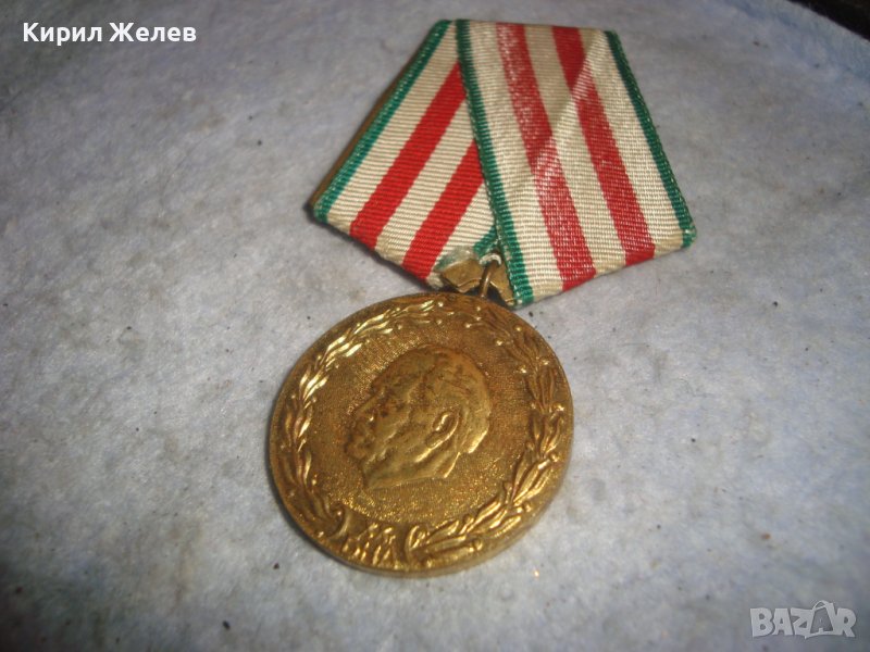 20 ГОДИНИ БЪЛГАРСКА НАРОДНА АРМИЯ - СОЦ МЕДАЛ НРБ 26535, снимка 1