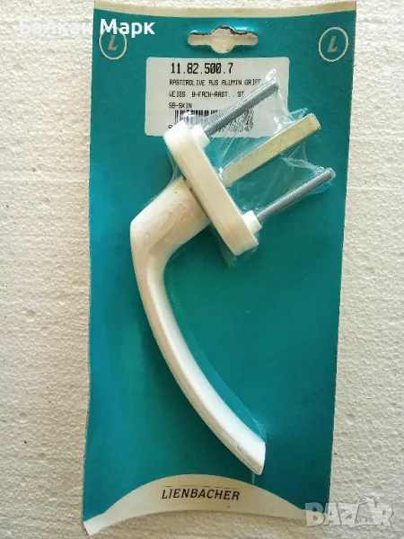 Дръжка, дръжки за прозорец, прозорци, PVC,ПВЦ алуминиева дограма – универсална, снимка 1