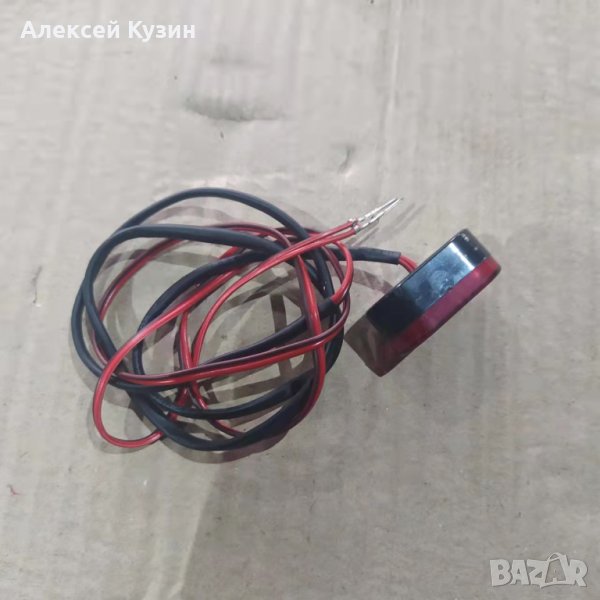 Стоп за Kugoo G2 Pro, снимка 1