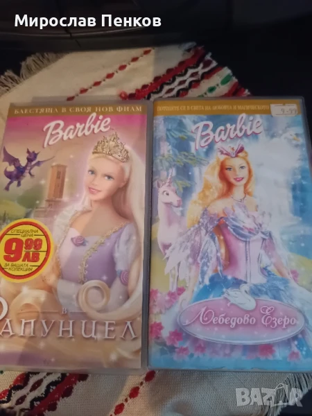 Видео касети , снимка 1