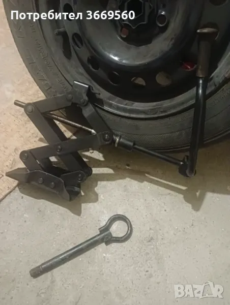 Кука за теглене , снимка 1