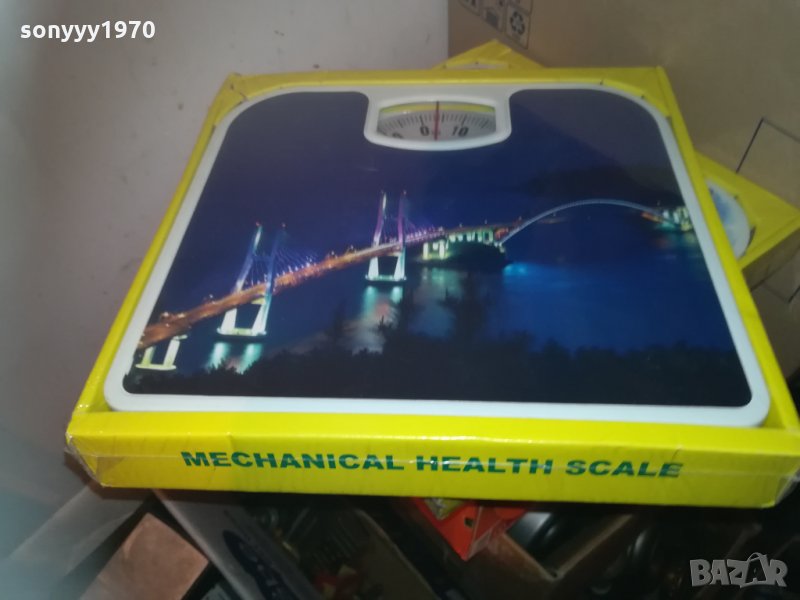 нов кантар в опаковка 0303212012, снимка 1