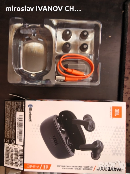 wave 200-слушалки бежични, снимка 1